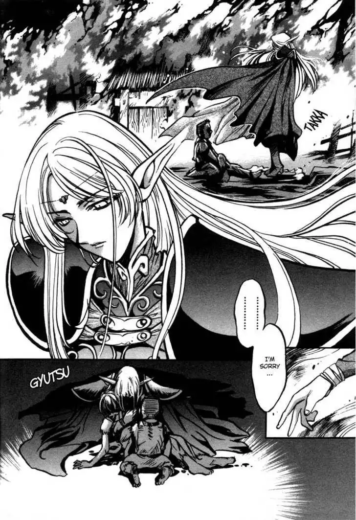 Lodoss Tousenki: Eiyuu Kishiden Chapter 24 23